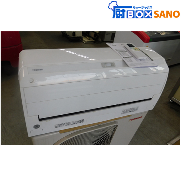  Toshiba room air conditioner RAS-J281AR mainly 10 tatami for 2022 year made used sano6059