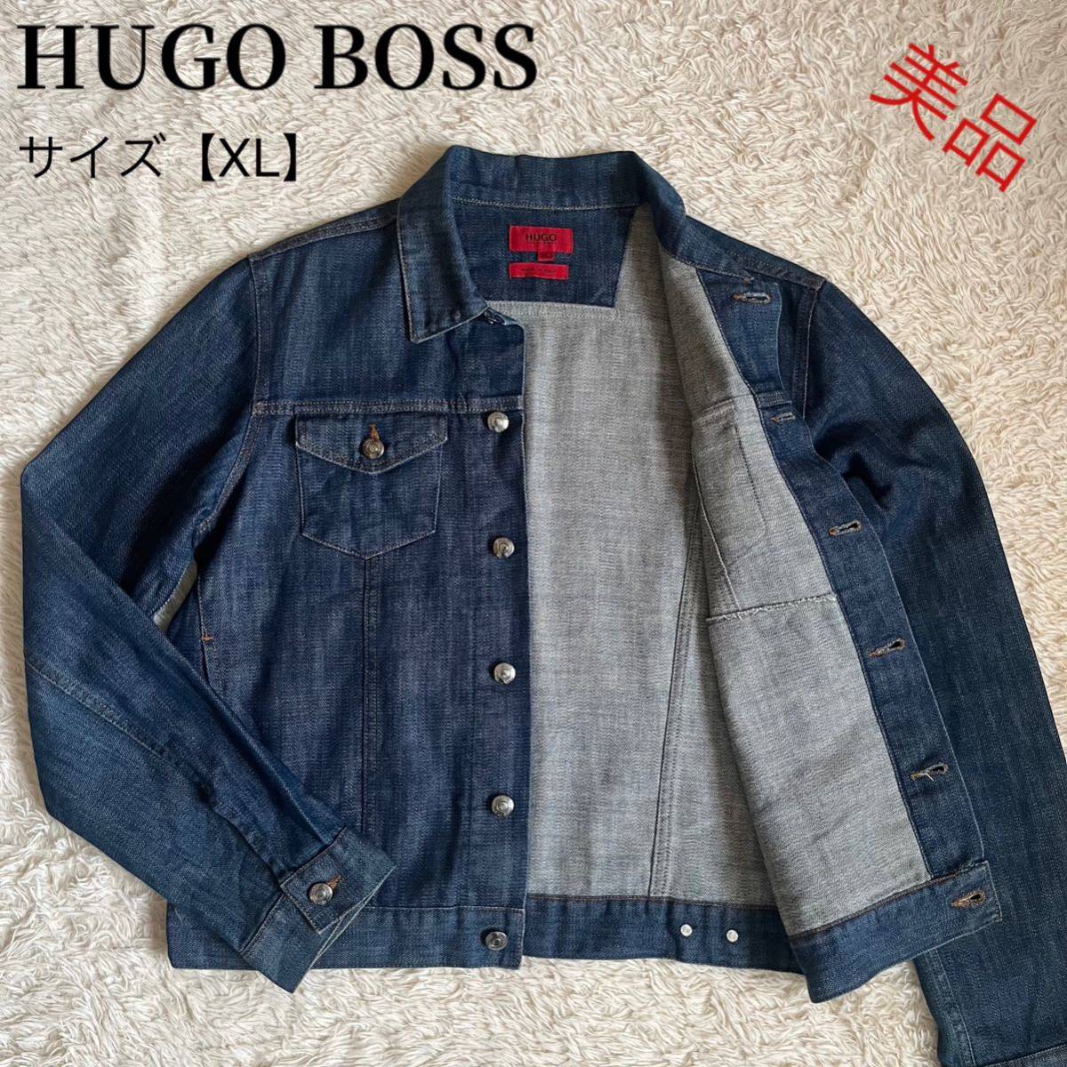 希少サイズ 『大人のデニム』HUGO BOSS ヒューゴボス デニムジャケット