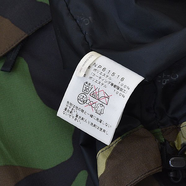 THE NORTH FACE ノースフェイス NP61516 NOVELTY MAKALU JACKET THE NORTH FACE ノースフェイス NP61516 NOVELTY MAKALU JACKET