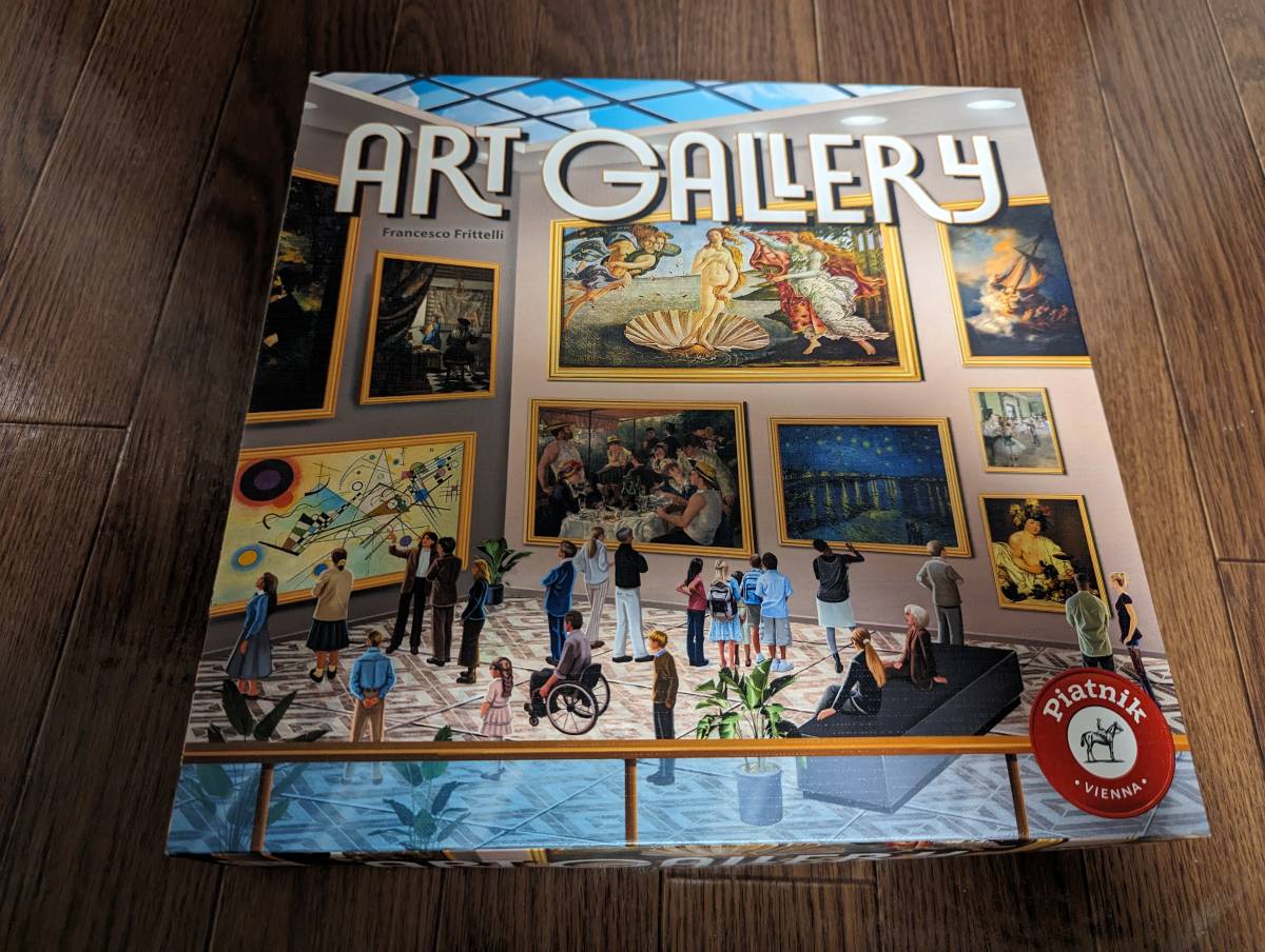 高評価! アート・ギャラリー(Art Gallery) その他 - www.aframedical.ir