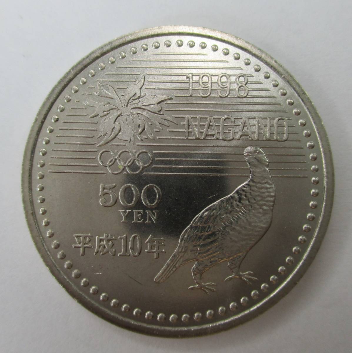M-706　長野オリンピック記念硬貨　1998年　500円銀貨×2　_画像9