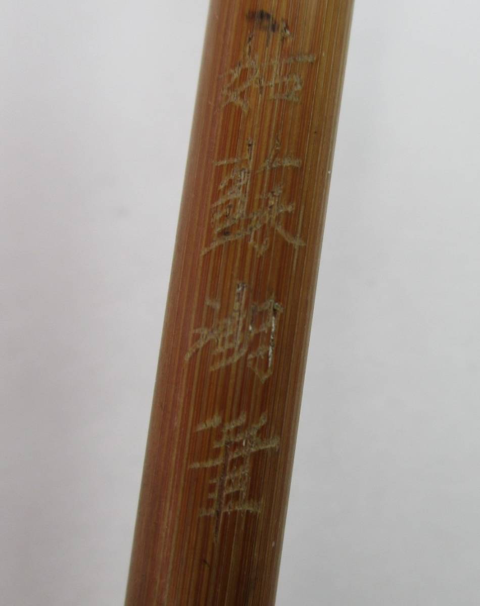 S-982 calligraphy writing brush China .. lake writing brush cold mountain temple 7 number 