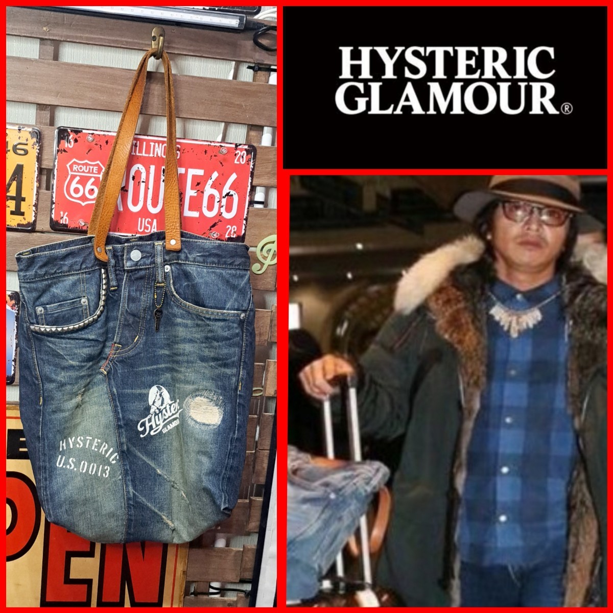 【キムタク愛用】HYSTERIC GLAMOUR ヒステリックグラマー　リメイクデニムトートバッグ　ジーンズ_画像1