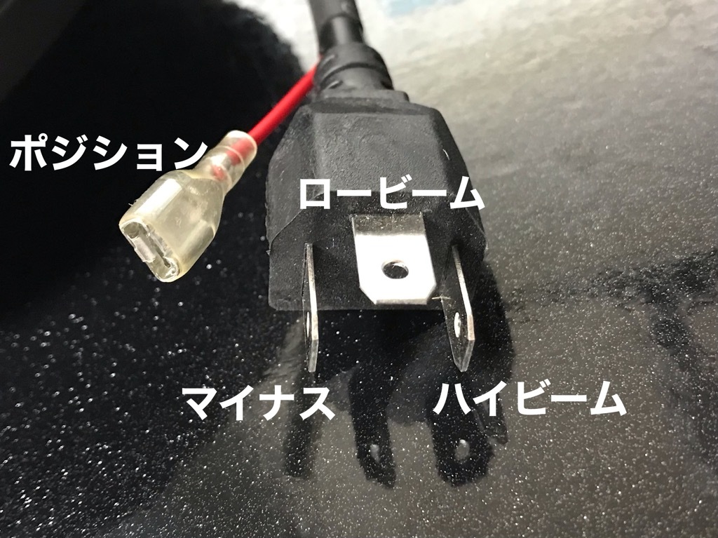 7インチ LED ヘッドライト ハーレー ブラック_画像4