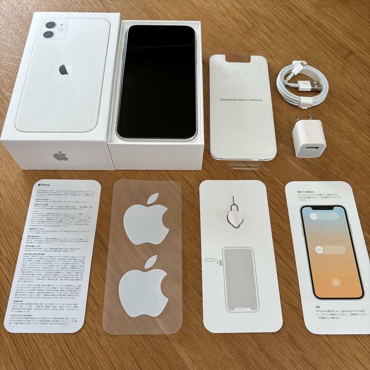 純正ケース付】iPhone 11 ホワイト 128 GB SIMフリー-