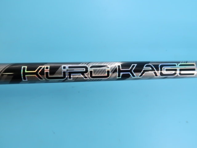 三菱ケミカル KUROKAGE　XM60 SR//0 0303