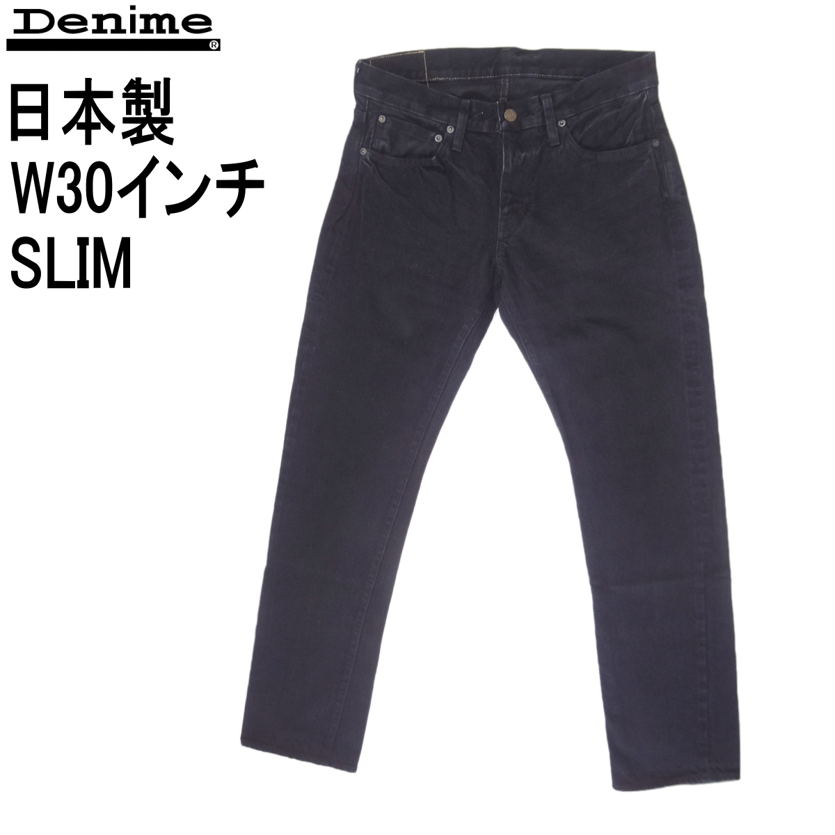お試し価格!】 QM新品同様☆伊太利屋☆黒☆総お花レース☆ライン
