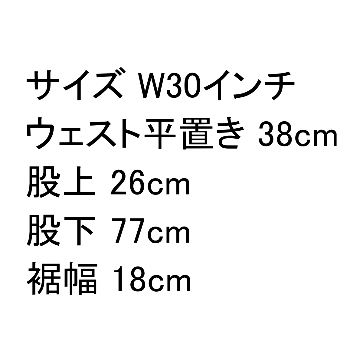 W30インチ リーバイス 514 ジーンズ Levi's ストレートフィット ミディアムインディゴ WORN IN_画像5