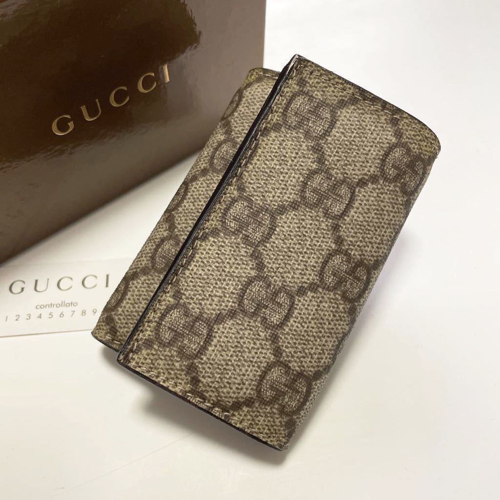 ★GUCCI グッチ GGスプリーム 6連 キーケース【鑑定済み 本物保証】_画像1