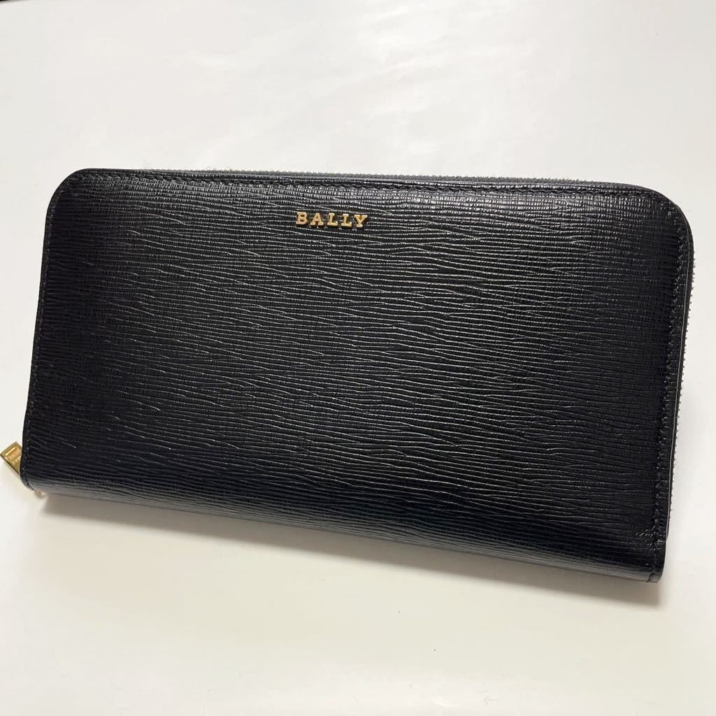 新品未使用】BALLY 長財布 バリー-