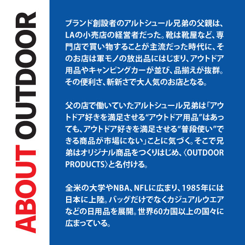 OUTDOOR（アウトドア）メンズボクサーブリーフ【ZC4011B139】スパーク柄2枚セット（Ｍサイズ）ネコポス（ポスト投函）発送_画像2