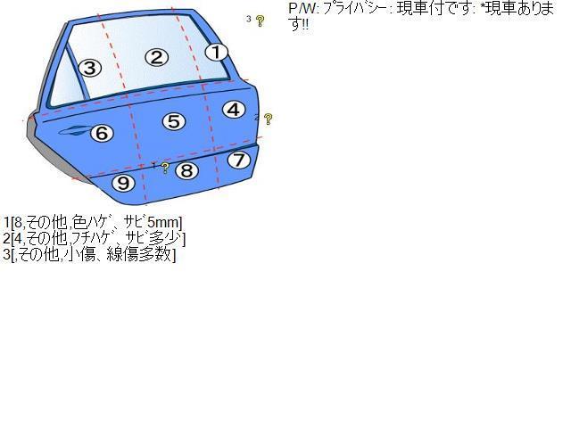 ムーヴ DBA-L175S 右リアドア W24 パールホワイトIII_画像5