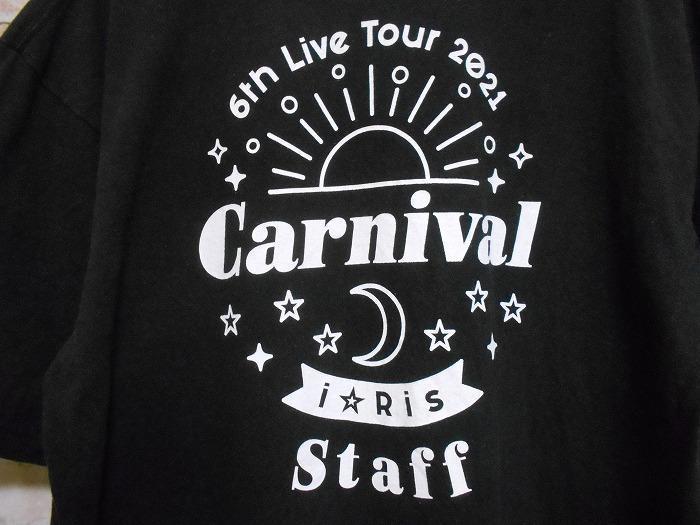 * быстрое решение *[i*RIS Iris ] штат служащих для 6th Live Tour 2021 футболка sizeXXL