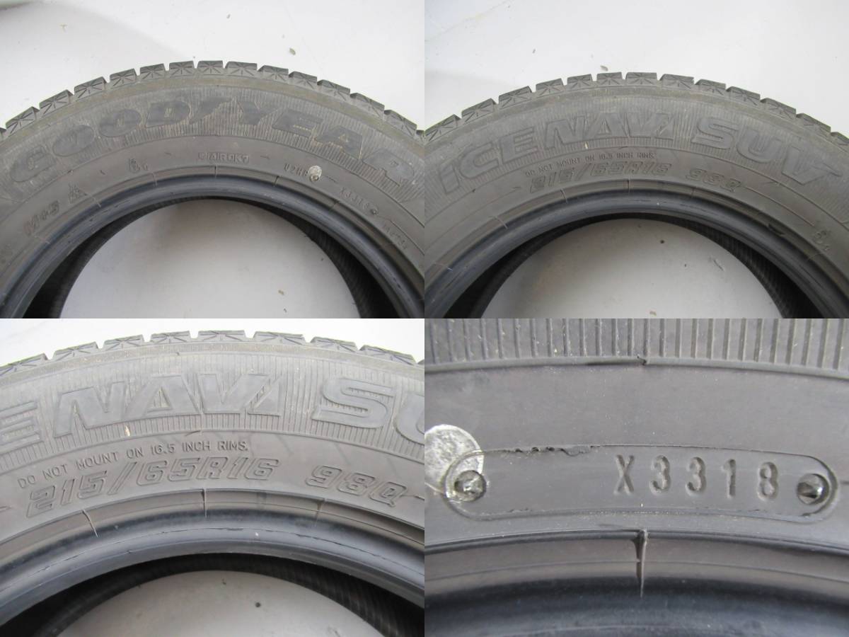 激安即決 中古スタッドレスタイヤ 4本 GOODYEAR ICENAVI SUV 215/65R16 98Q 2018年製 アルファード ヴェルファイア ラッシュ エルグランド_画像10