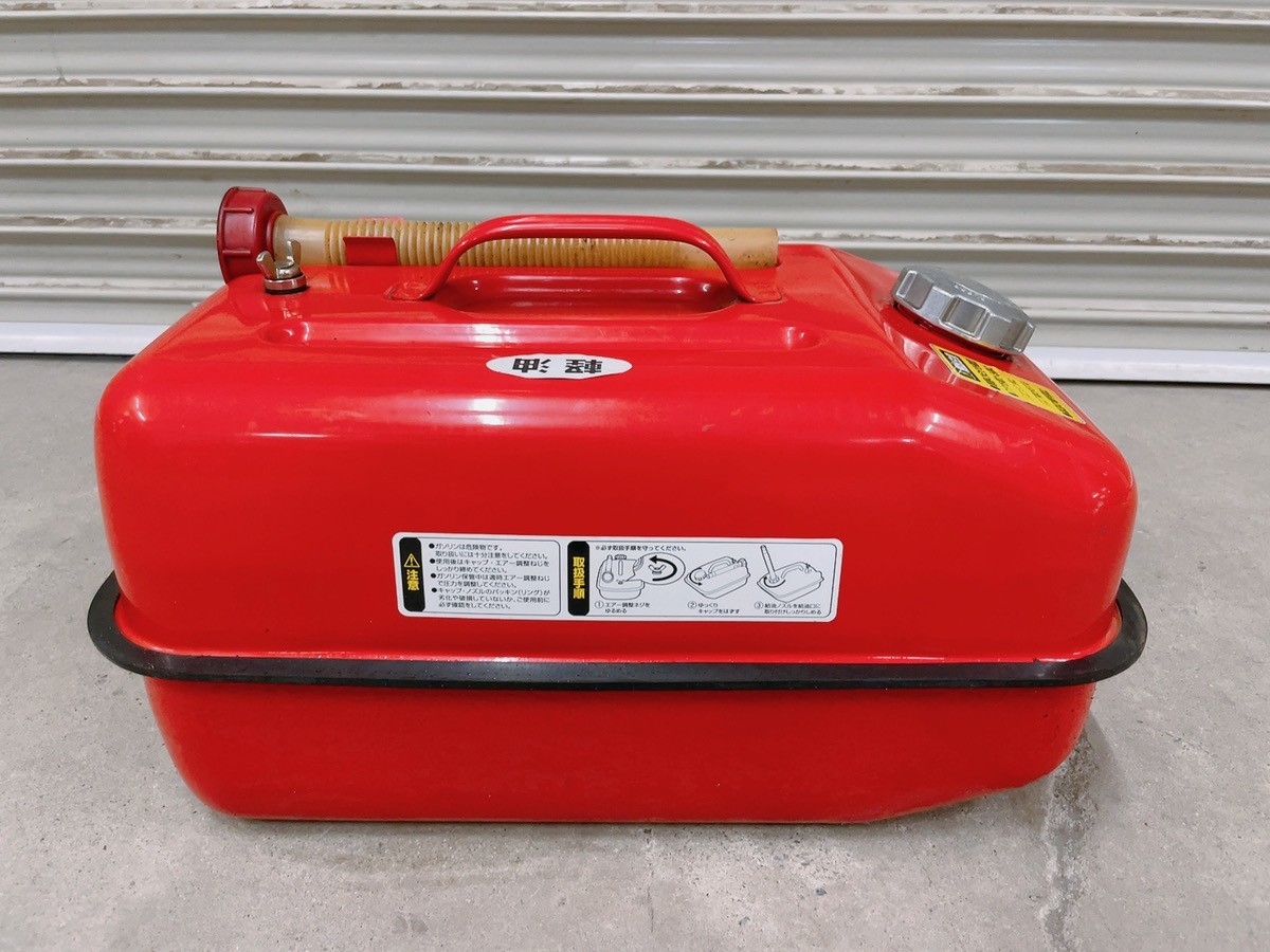 中古 大自工業 20L ガソリン缶 ガソリン 携行缶 燃料タンク FX-520 軽油 引取歓迎 茨城県常陸大宮市根本 231025あわ5 E2 140_画像2