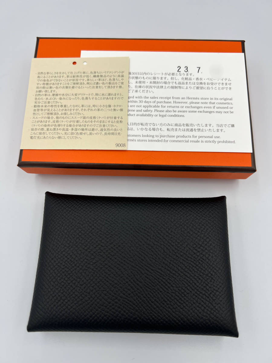 新品】HERMES エルメス カルヴィデュオ ヴォーエプソン ノワール U刻印