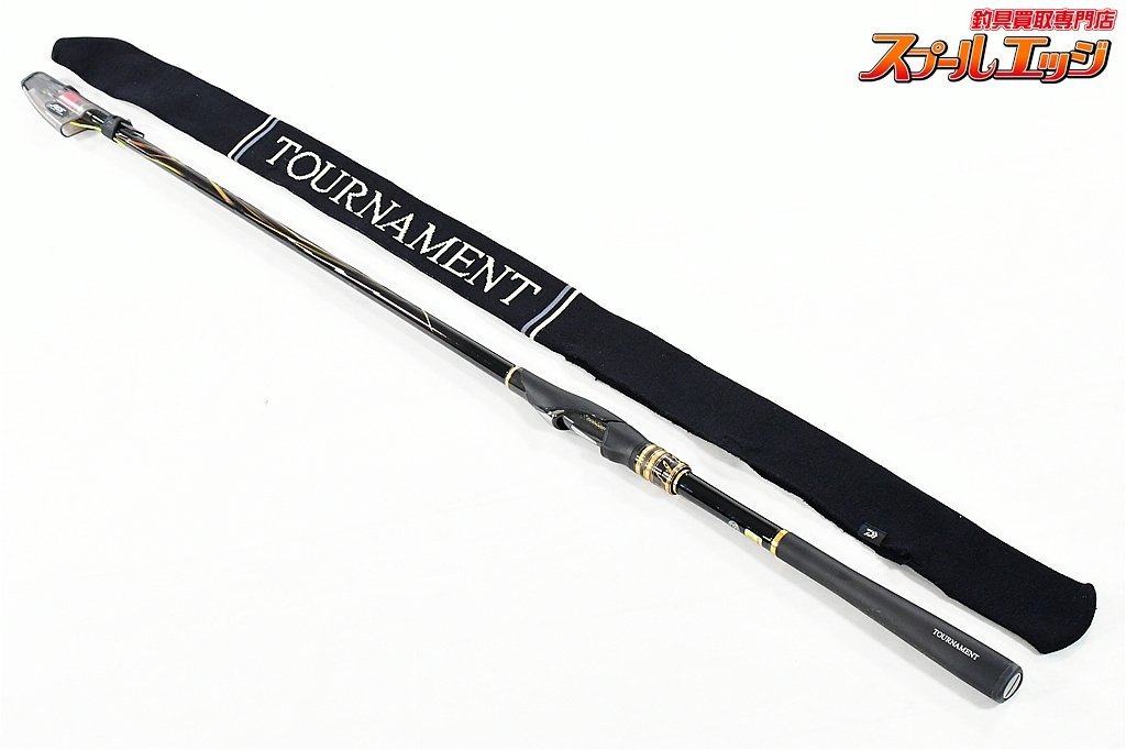 日本未発売】 1.25-50・R AGS 20トーナメント磯 【ダイワ】 DAIWA