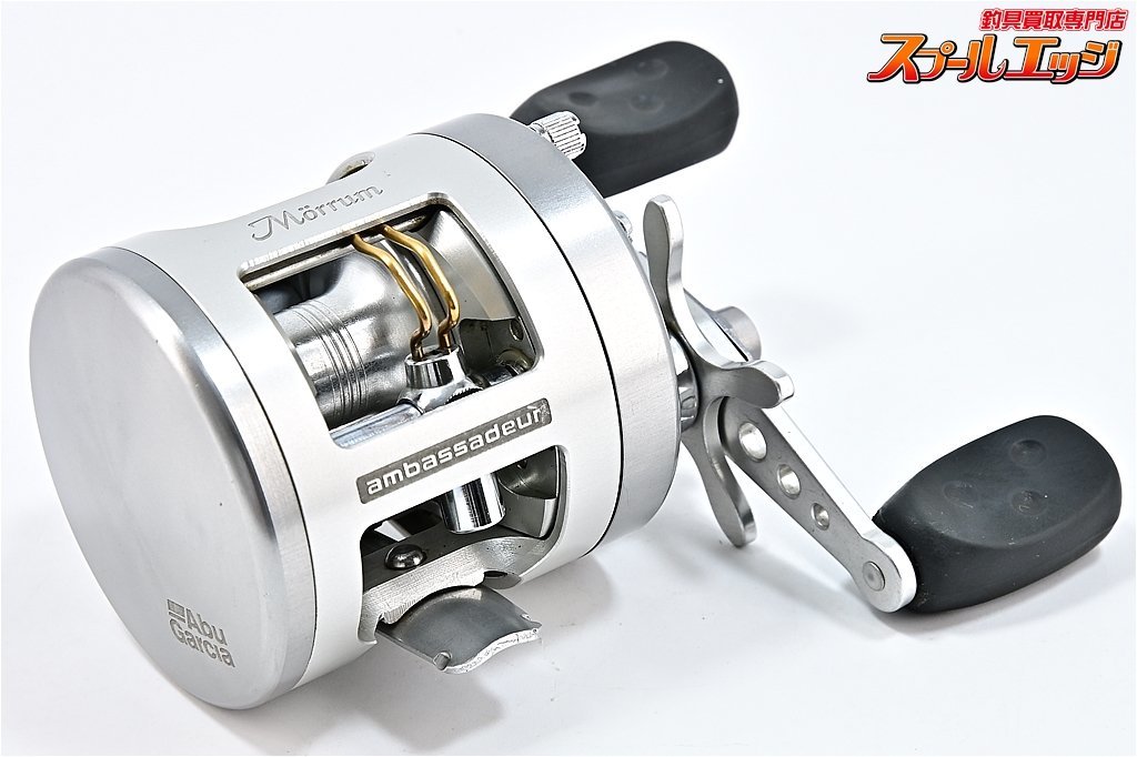 春先取りの 【アブガルシア】 モラム SX1601C Abu Garcia Morrumm32332