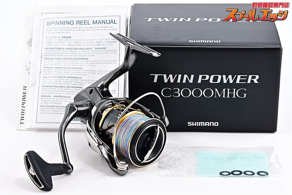 使い勝手の良い】 【シマノ】 20ツインパワー TWINPOWERm32430 SHIMANO