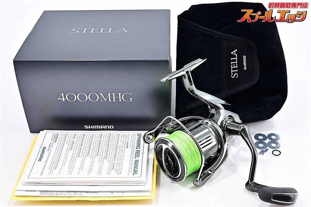 特価】 【シマノ】 22ステラ STELLAm32434 SHIMANO 4000MHG シマノ