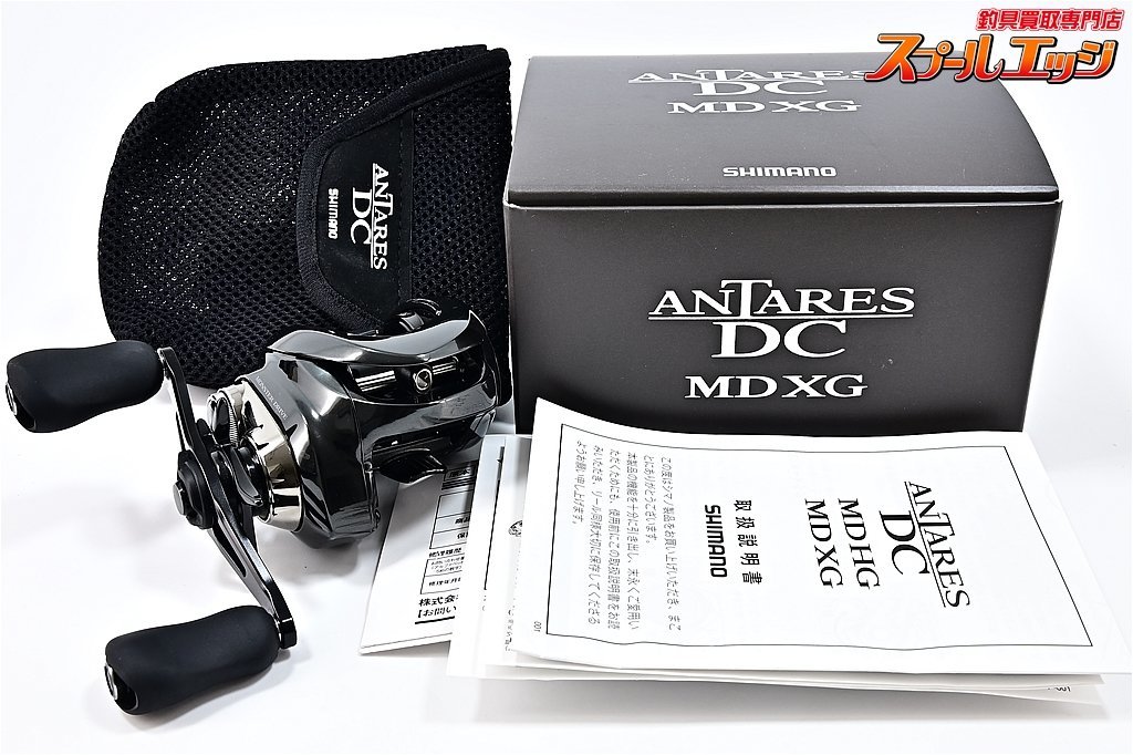 通販激安】 23アンタレス 【シマノ】 DC ANTARESm32349 SHIMANO XG MD