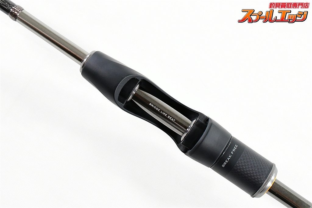 激安正規品 ディープアジングVC CI4+ 18ソアレ 【シマノ】 S606ML