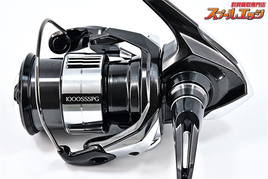 ★☆【シマノ】 23ヴァンキッシュ 1000SSSPG ISOファクトリーSシステム&リブレカスタムバランサー付 SHIMANO VANQUISH★☆m32549_画像6