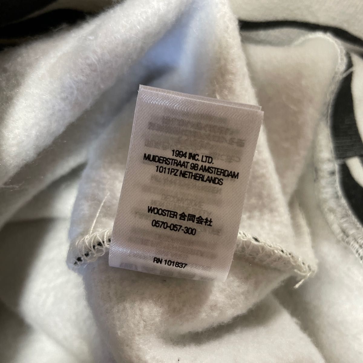 supreme Box Logo Crewneck Zebra ボックスロゴ ゼブラ|Yahoo supreme Box Logo Crewneck Zebra ボックスロゴ ゼブラ|Yahoo