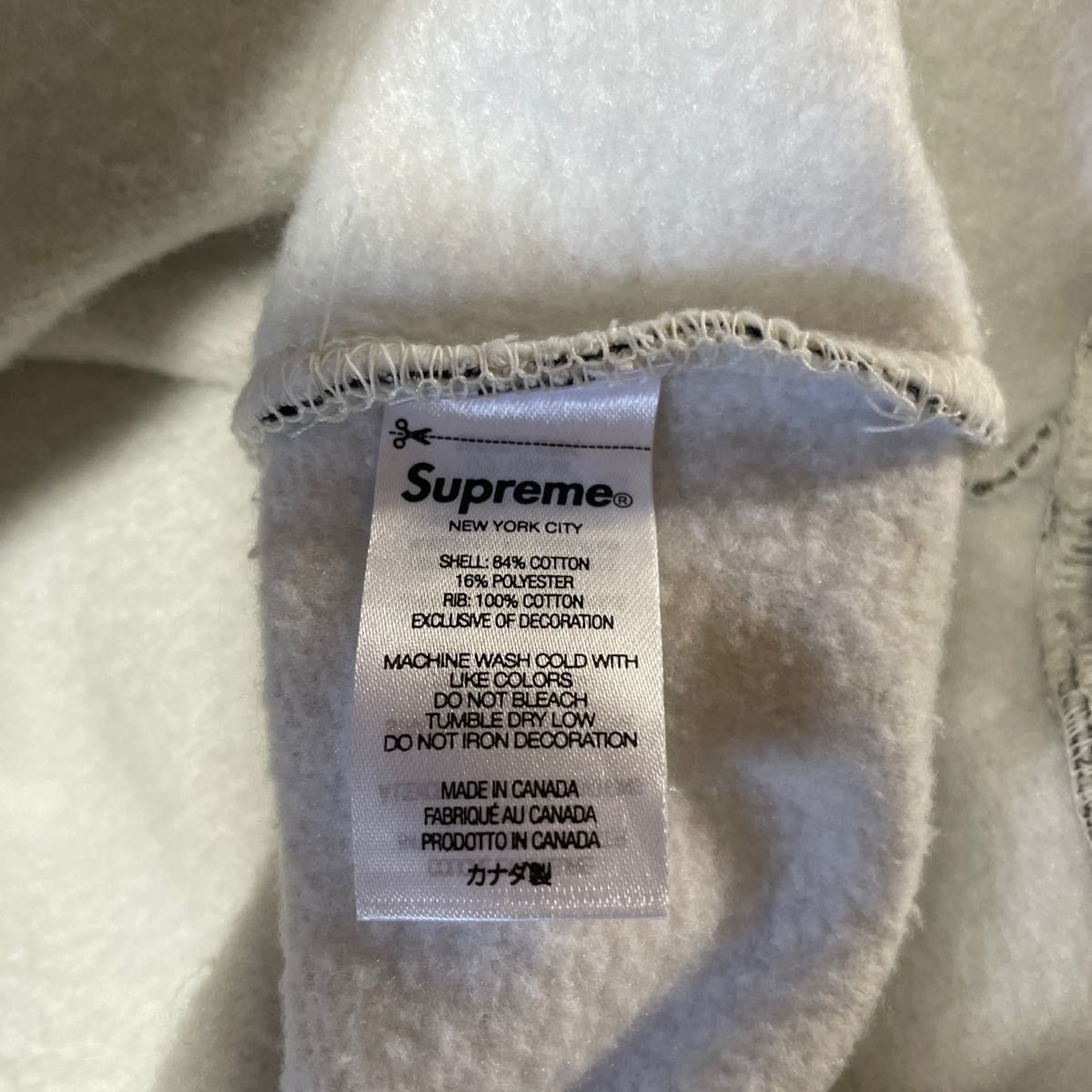 supreme Box Logo Crewneck Zebra ボックスロゴ ゼブラ|Yahoo supreme Box Logo Crewneck Zebra ボックスロゴ ゼブラ|Yahoo
