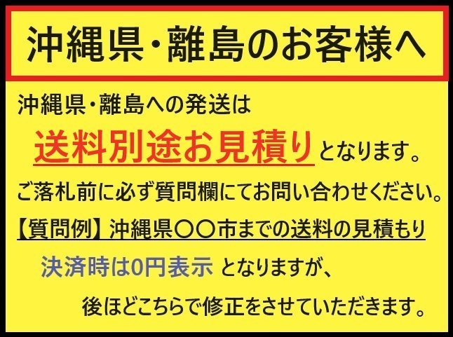 即決あり フレア カスタム MJ34S MJ44S 純正 フロント LED ホワイト イルミ グリル STANLEY W1135 (B035955)の画像4