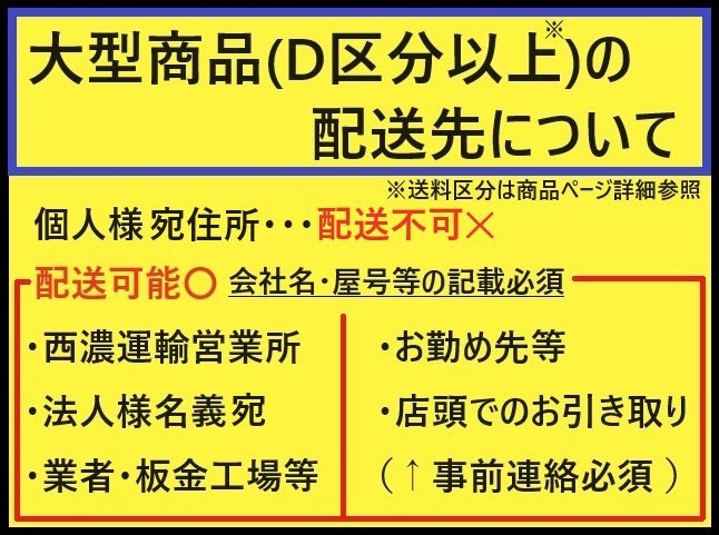 即決 送料込み MINI ミニクロスオーバー F60 純正 左 ヘッド ライト リング ガーニッシュ ブラック 73881176 (B035999)_画像3