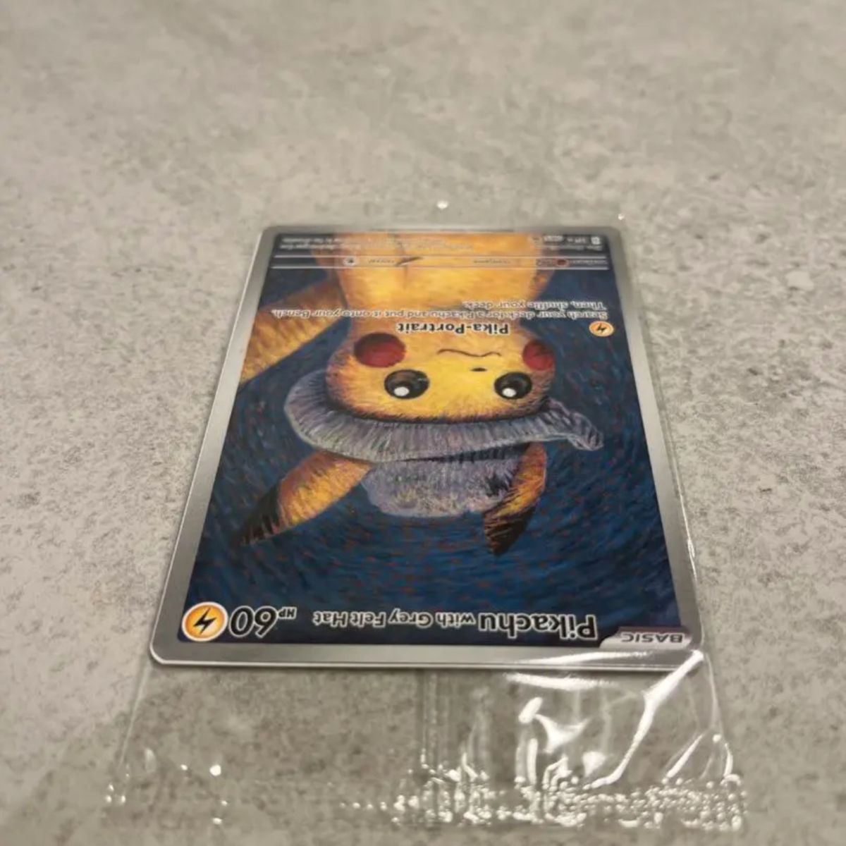 新品未使用】ゴッホ美術館 ポケモンカード ゴッホ ピカチュウ 新品未使用】ゴッホ美術館 ポケモンカード ゴッホ ピカチュウ