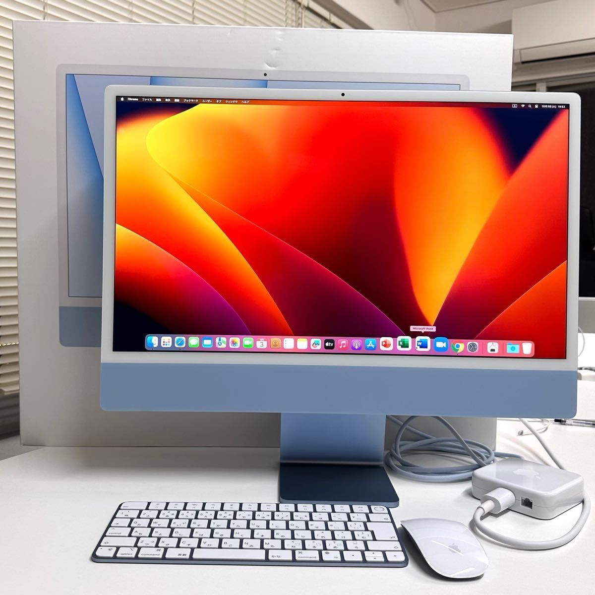 美品 iMac M1 24インチ4 5K Office有(word Excel等) MGPK3J/A-