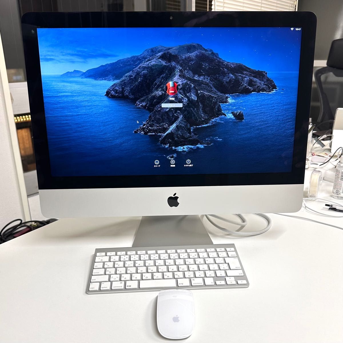 iMac 2013 ME086J/A MS Office有り(word,excelなど)