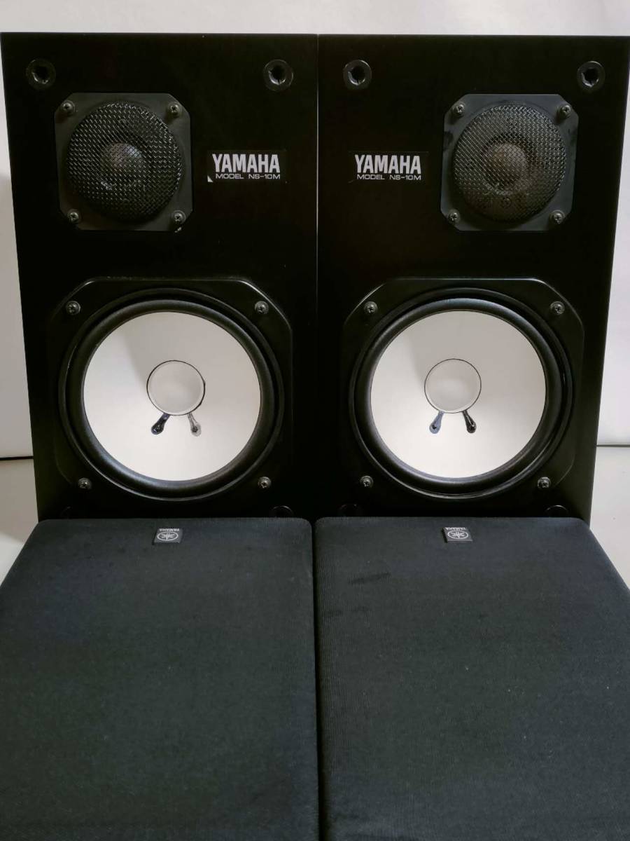 良品】 ヤマハ YAMAHA NS-10M モニタースピーカー 左右ペア (shin-