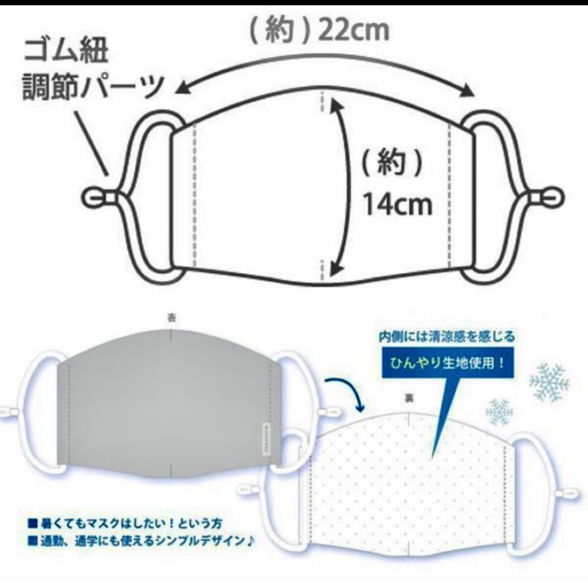 中古 クレイツ ION ロールブラシアイロン HSB-G26-FT★生コラーゲン美容液 １本★美容エッセンスシート2個★マスク3枚