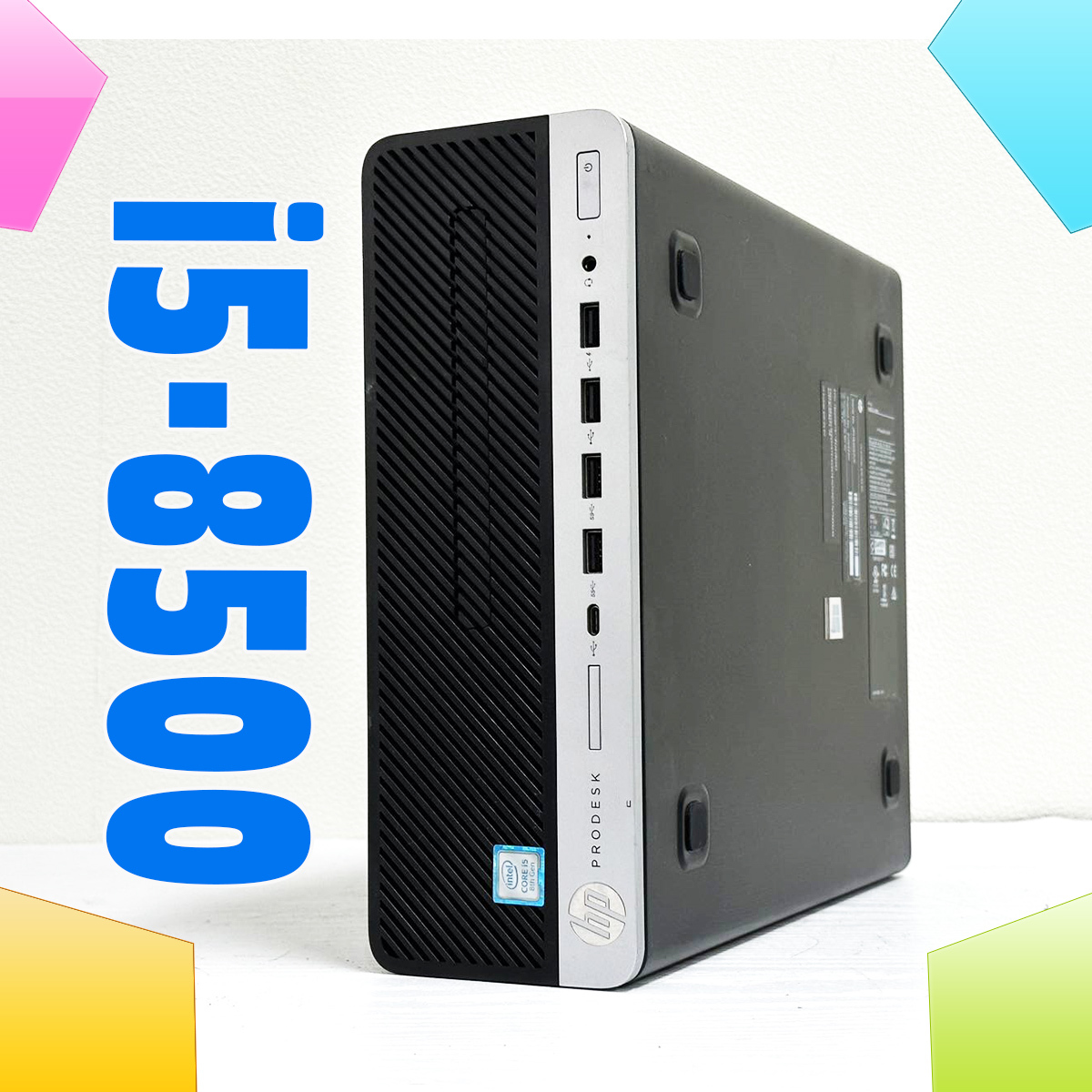 代引き人気 G4 600 ProDesk パソコン単体HP SFF・ 11・Office2021[A26