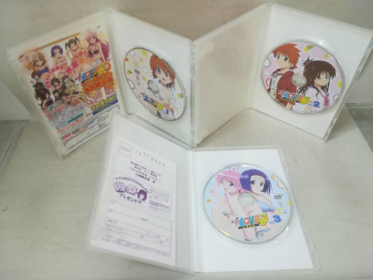 DVD『To LOVEる とらぶる OVA 全6巻セット』アニメ/コミック特典/OAD/矢吹健太朗/ジャンプ/ 09-8551_画像4