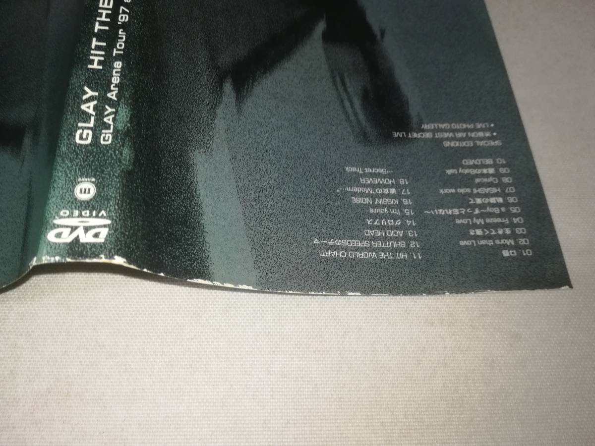 DVD 『GLAY / HIT THE WORLD GLAY Areana Tour ’97 at Yoyogidaiichitaiikukan』邦楽/ロック/ライブ/TOBF-5281/ 10-86_画像6