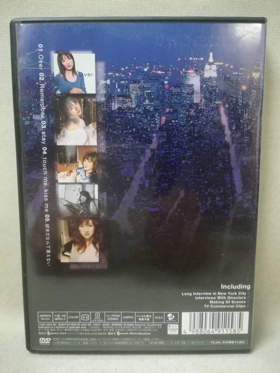 DVD [Seraphic Fayray in New York + 5 CLIPS] Japanese music /PV/MV/fei Ray /AVBD-91158/ 10-8670