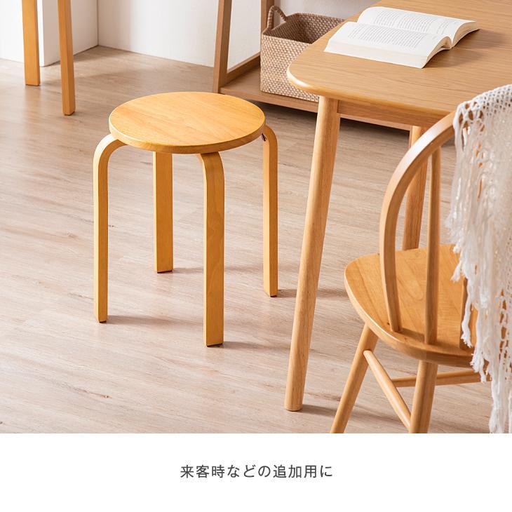 スツール おしゃれ スタッキングチェア 椅子 脚セット コンパクト ナチュラル 北欧 シンプル ウッドチェア 木製 丸椅子 KA181_画像2