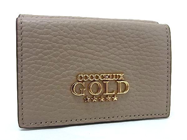 ■新品■未使用■ COCOCELUX GOLD ココセリュックスゴールド レザー 三つ折り ウォレット 財布 レディース グレージュ系 BF2677
