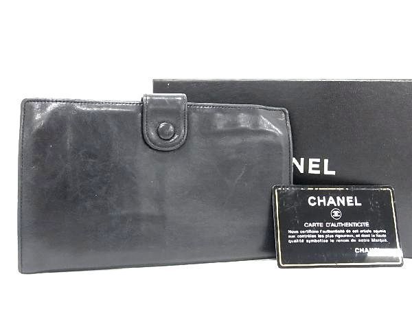 1円 CHANEL シャネル ココマーク ラムスキン 二つ折り 長財布 ウォレット 小銭入れ 札入れ レディース ブラック系 AR9313_画像1