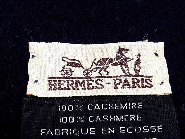 1円 ■極美品■ HERMES エルメス カシミヤ100％ フリンジ マフラー ストール ショール メンズ レディース ネイビー系 BF0110_画像4