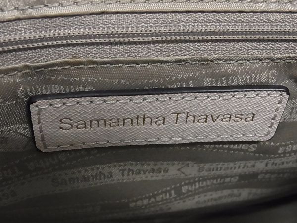 1円 ■極美品■ Samantha Thavasa サマンサタバサ レザー 2WAY ハンドバッグ ショルダー 斜め掛け レディース ピンクベージュ系 AR9665_画像6