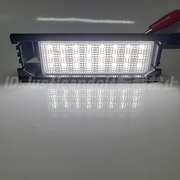 【N4】 ムーヴ L175S L185S LA100S LA110S / ムーヴコンテ L575S L585S / ソニカ L405S L415S LED ライセンス灯 ナンバー灯_画像3