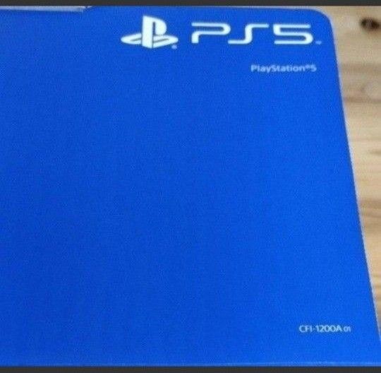 新品・未開封】PlayStation5 本体 CFI-1200A01|Yahoo!フリマ(旧
