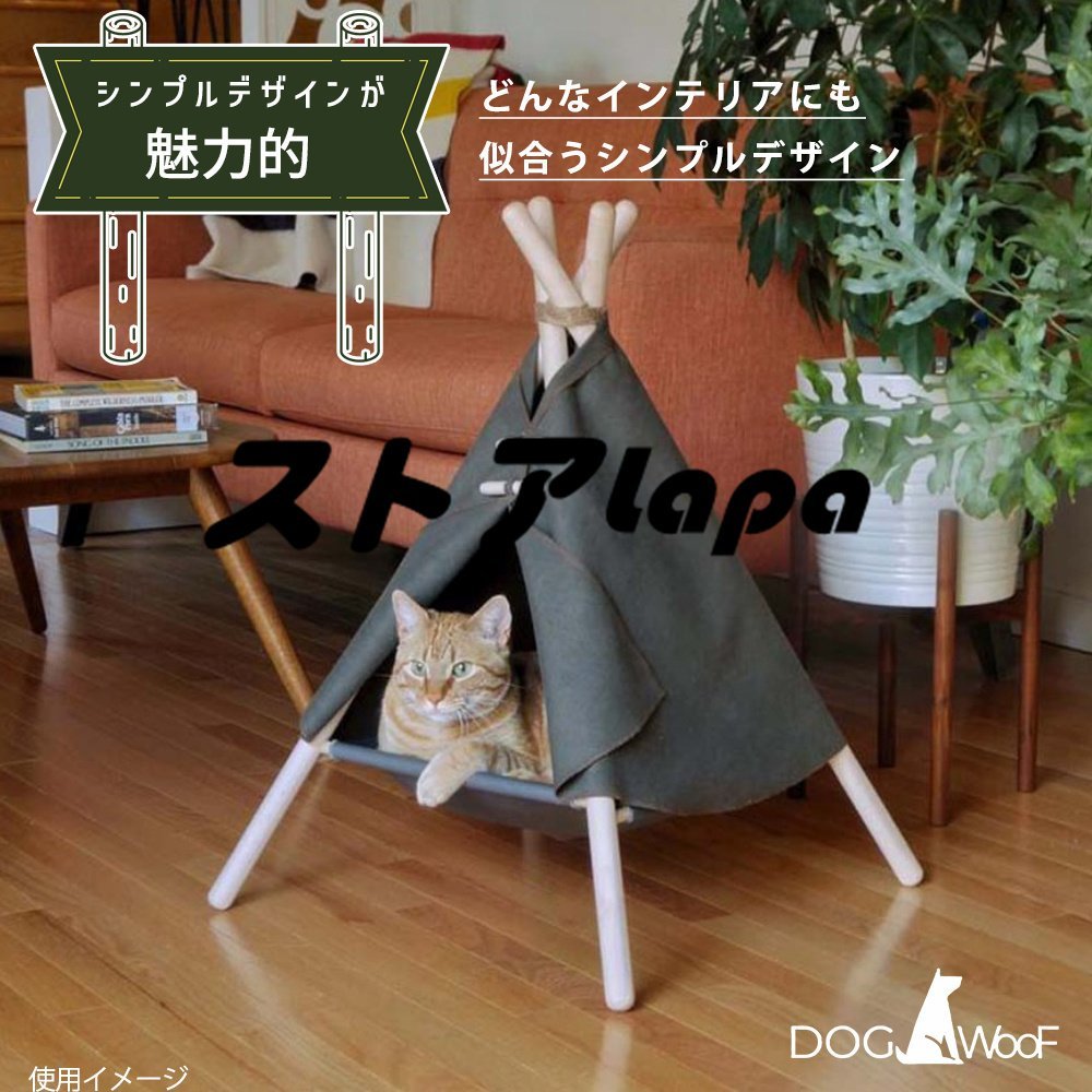  новое поступление *tipi- палатка высокий пол тип гамак тип собака кошка домашнее животное house модный кемпинг .q1539