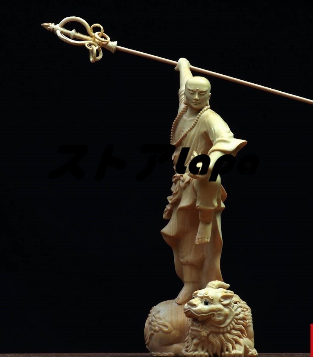 絶対一番安い 一刀彫 仏師で仕上げ品 仏教美術 木彫立神獣の蔵王 木彫