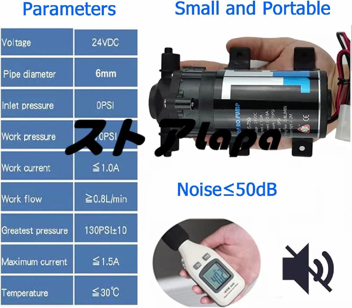 屋外ミスト冷却システムキット、タイマー＆24Vサイレントポンプ システム点滴灌漑システム屋外パティオ サイズ：18m q976_画像6